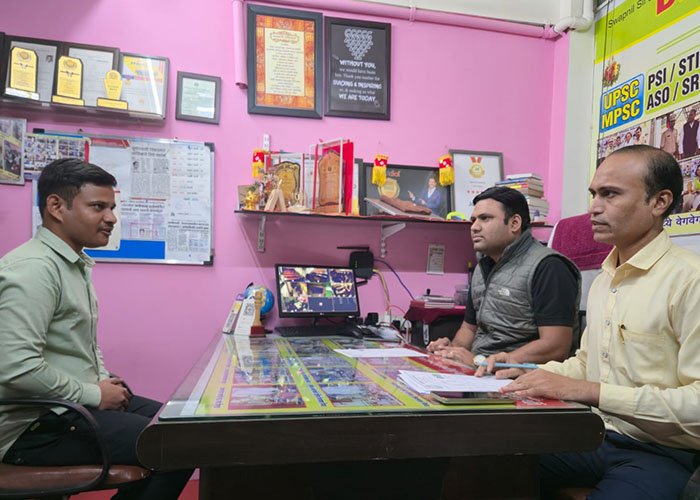 Swapnil Sir's Deore Academy